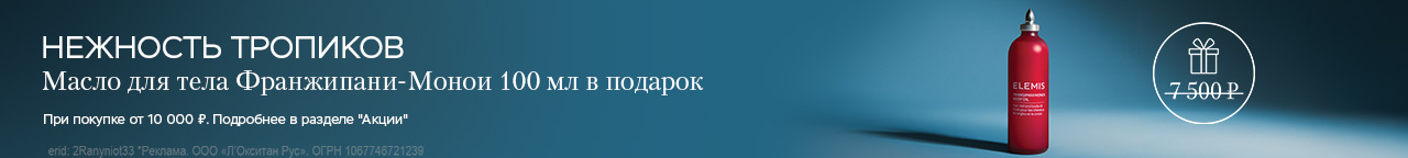 Каталог