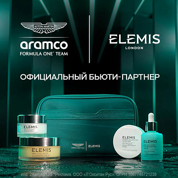 ТОЛЬКО ОНЛАЙН